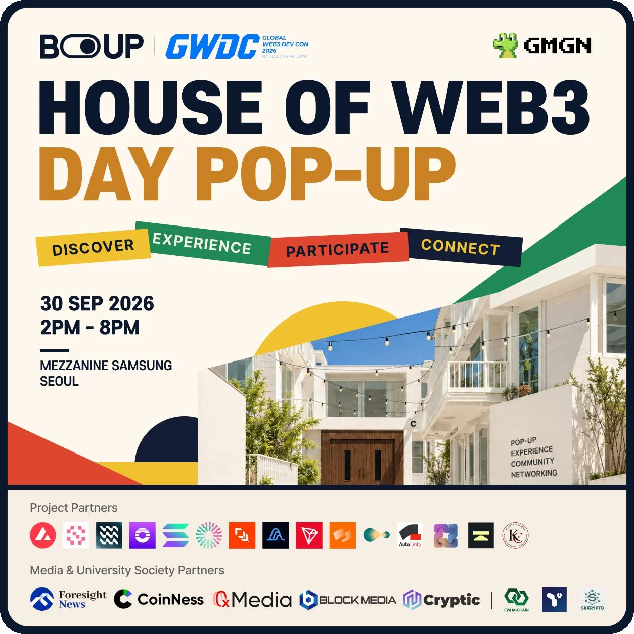 BOOUP × GWDC House of Web3 Day Pop-up — 2026년 9월 30일, 메자닌 삼성